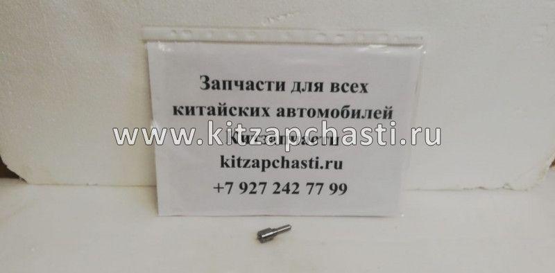 Форсунка топливная MITSUBISHI PAJERO ,Mitsubishi L200 2.5 D 07- 1465A041,095000-5600, 093400-8700,DCRI105600