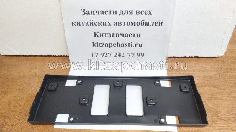 Площадка номерного знака передняя Haval H6 2807101XKZ36A