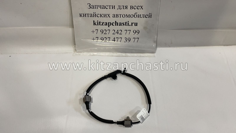 Датчик ABS  задний HAVAL F7x 3550500XKY04A