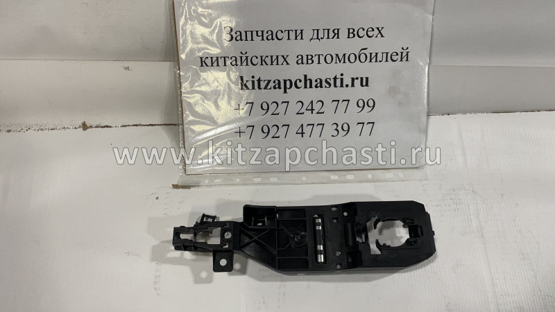 Рамка ручки двери передней правой HAVAL F7x 6105162XKY28B