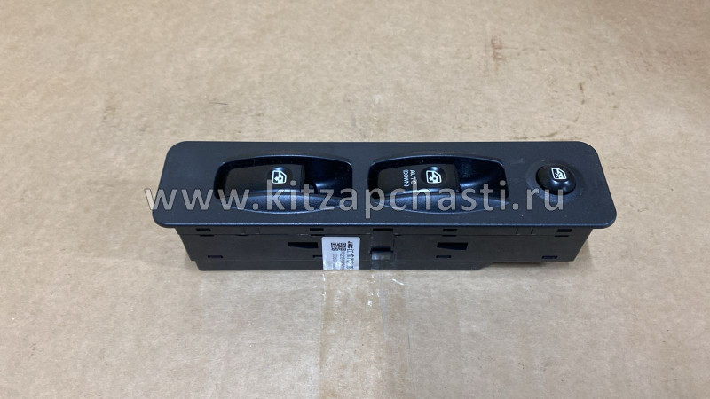 Клавиша стеклоподъемника левая JAC N120 93691-7A001