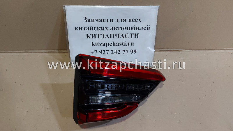 Фонарь задний левый крышки багажника Chery Tiggo 4 605000115AA AUTOTOP JH215X19005AL